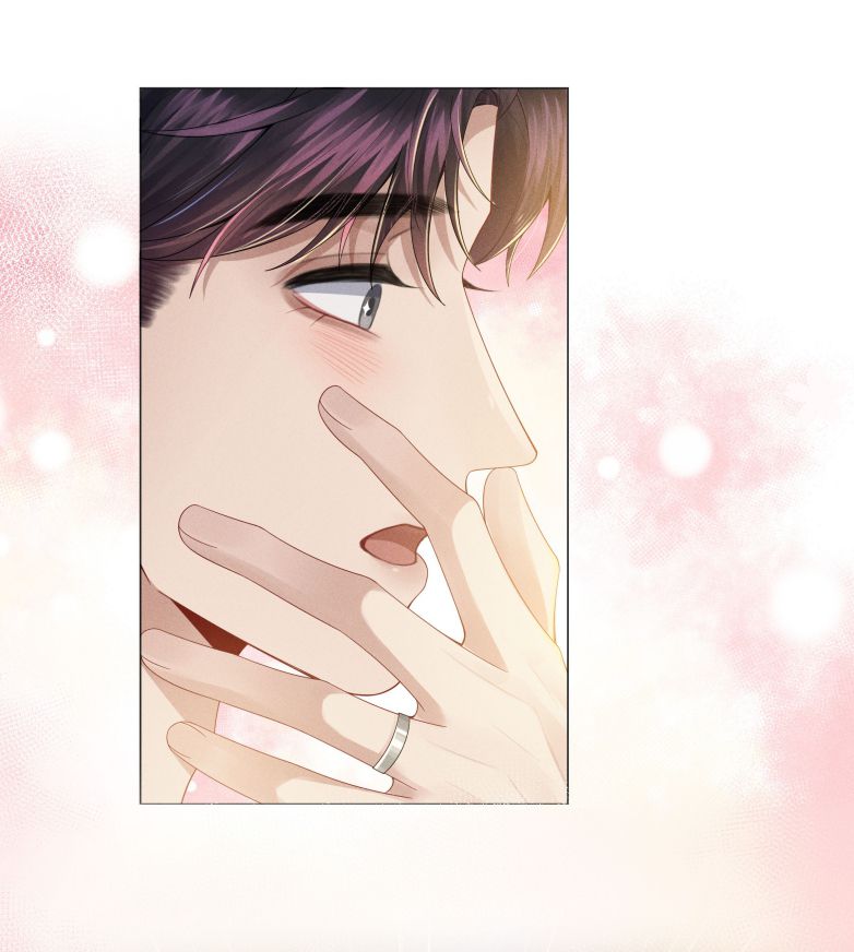 Dior Tiên Sinh Chap 42 - Trang 2