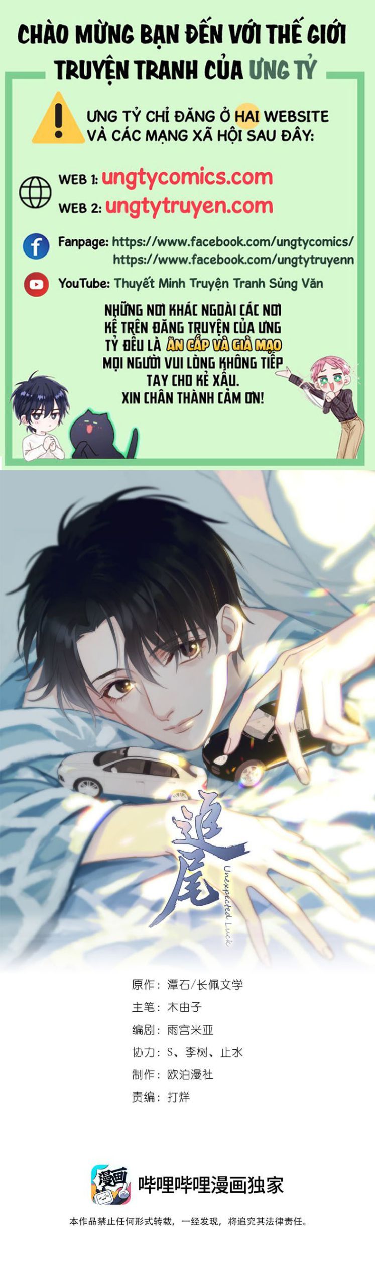 Theo Đuôi Chapter 28 - Trang 4