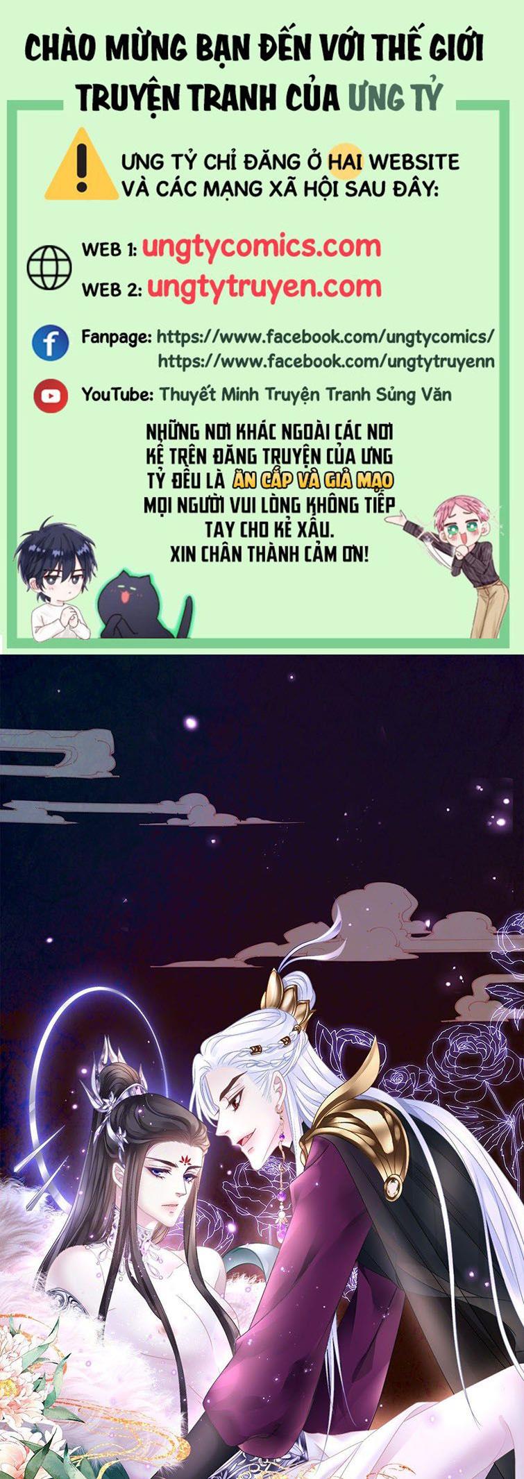 Hắc Hóa Đại Lão Thuần Dưỡng Chỉ Nam Chapter 21 - Trang 4