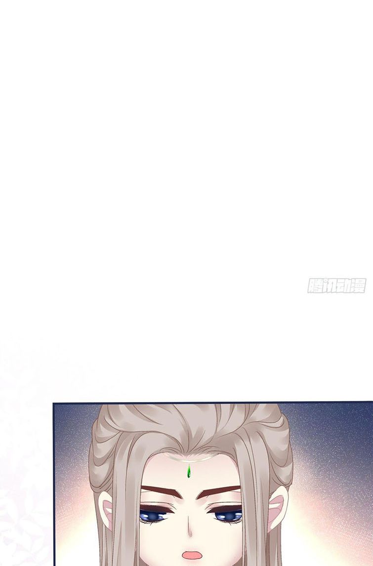 Hắc Hóa Đại Lão Thuần Dưỡng Chỉ Nam Chapter 21 - Trang 4