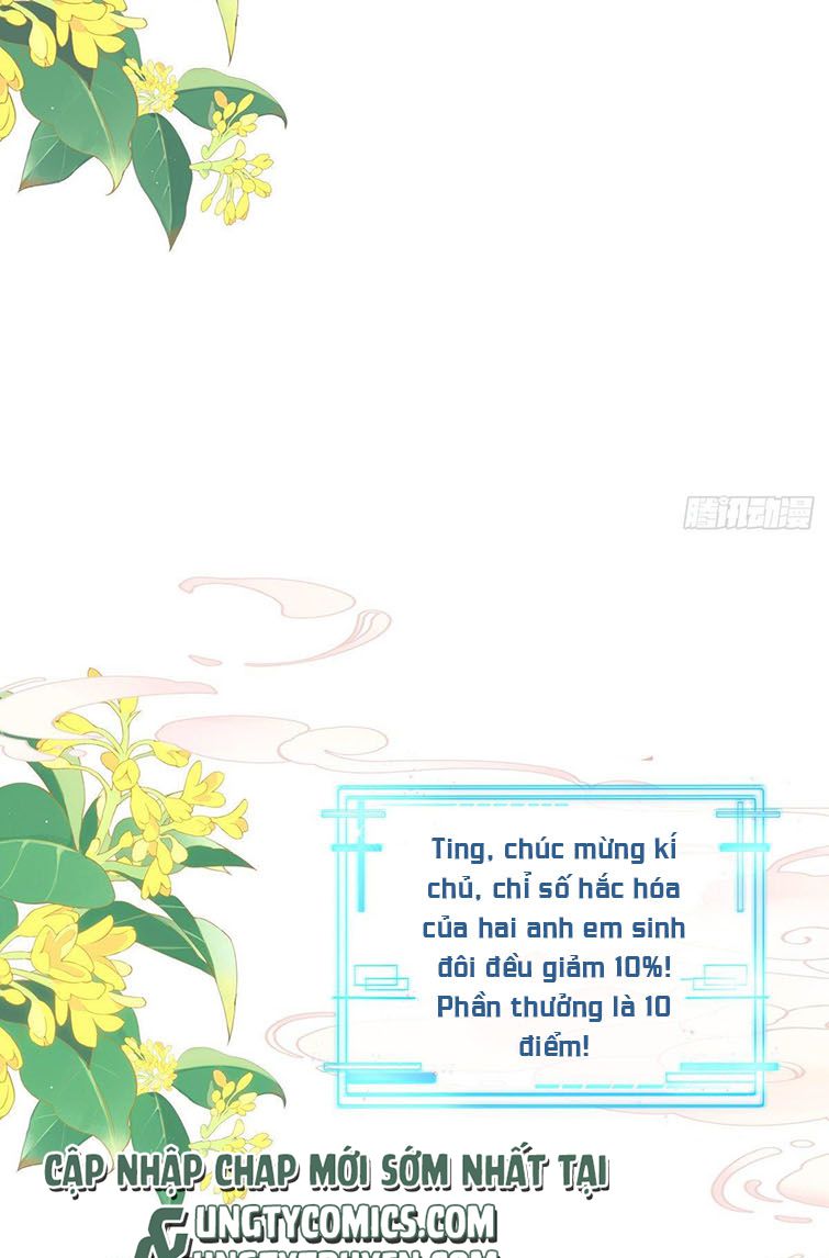 Hắc Hóa Đại Lão Thuần Dưỡng Chỉ Nam Chapter 21 - Trang 4
