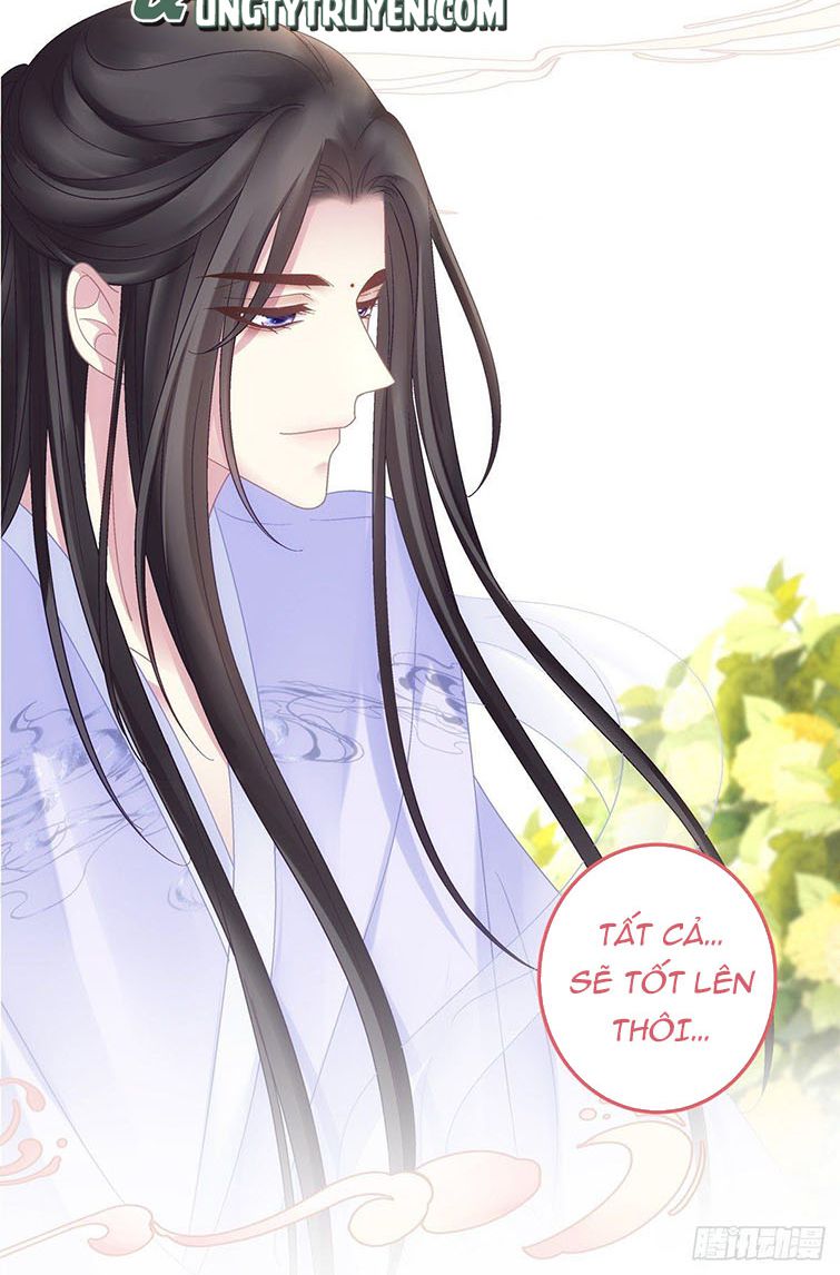 Hắc Hóa Đại Lão Thuần Dưỡng Chỉ Nam Chapter 21 - Trang 4