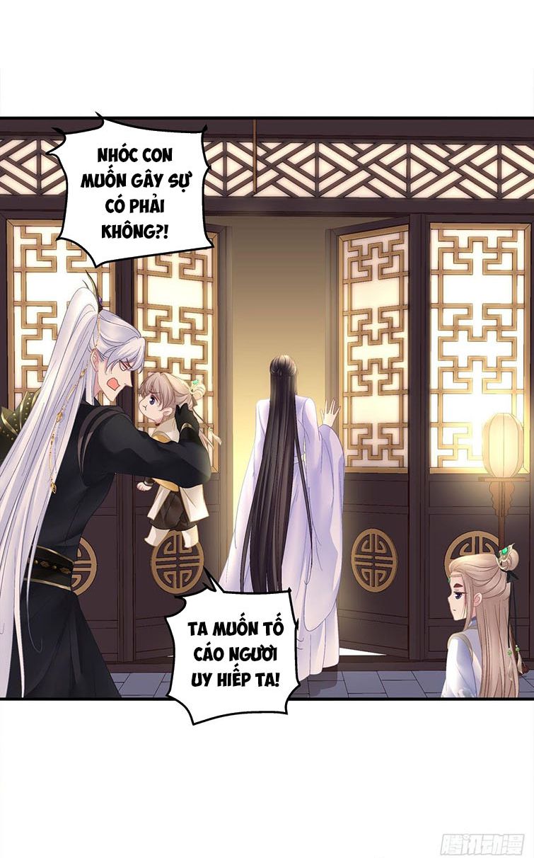 Hắc Hóa Đại Lão Thuần Dưỡng Chỉ Nam Chapter 21 - Trang 4