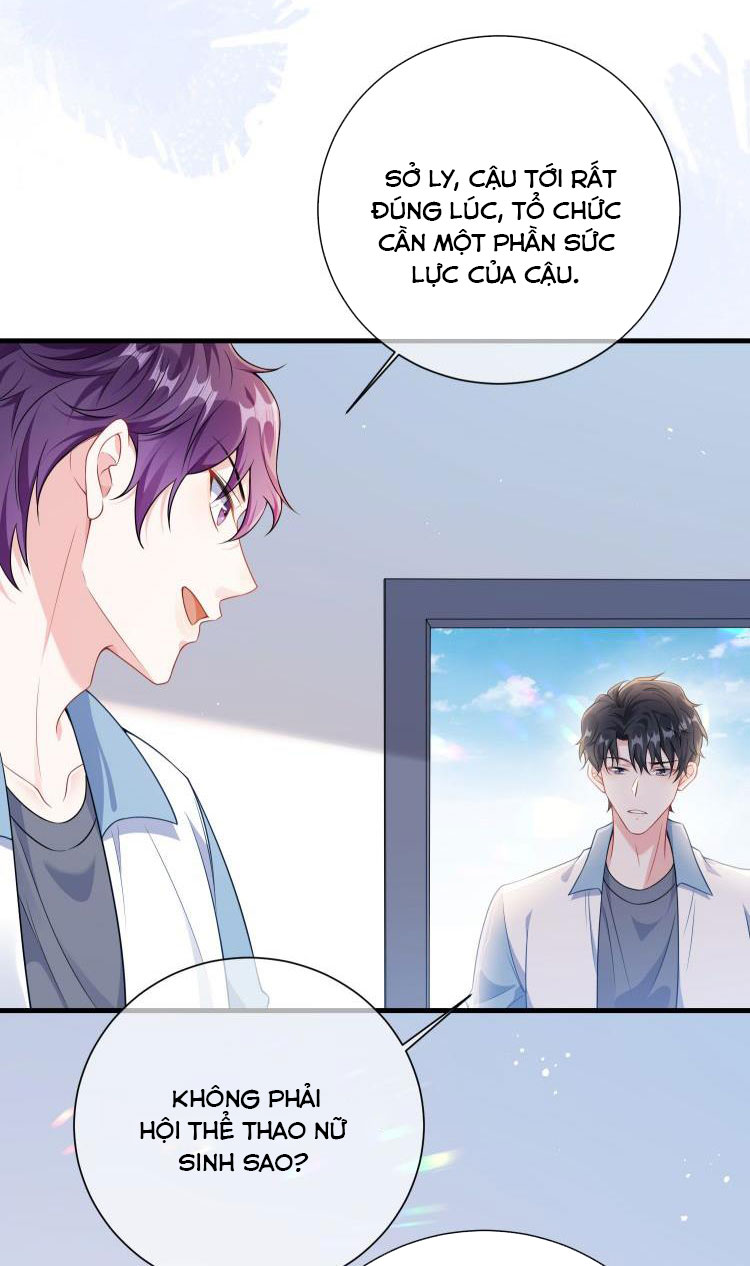 Giáo Bá Là Một Tên Yêu Tinh Chapter 21 - Trang 4