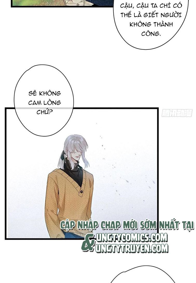 Thỉnh Quân Nhập Quái Chapter 39 - Next Chapter 40