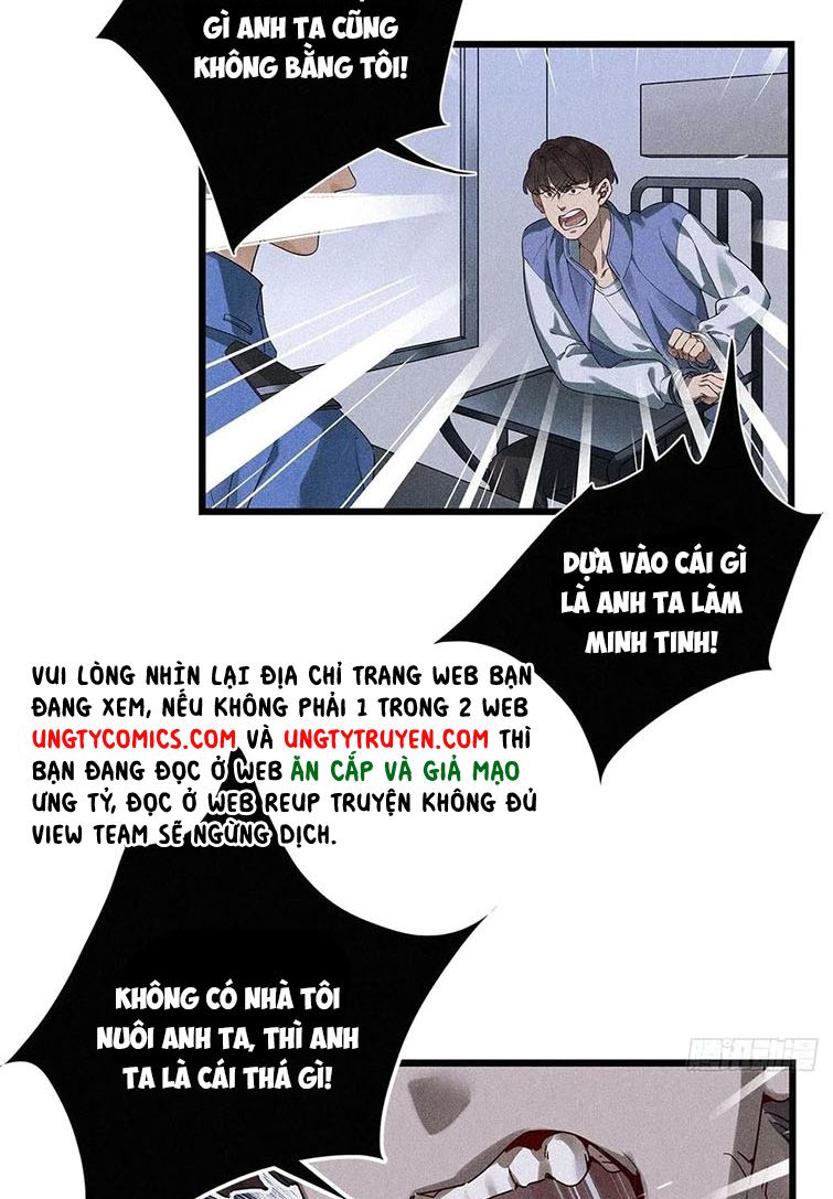 Thỉnh Quân Nhập Quái Chapter 39 - Next Chapter 40