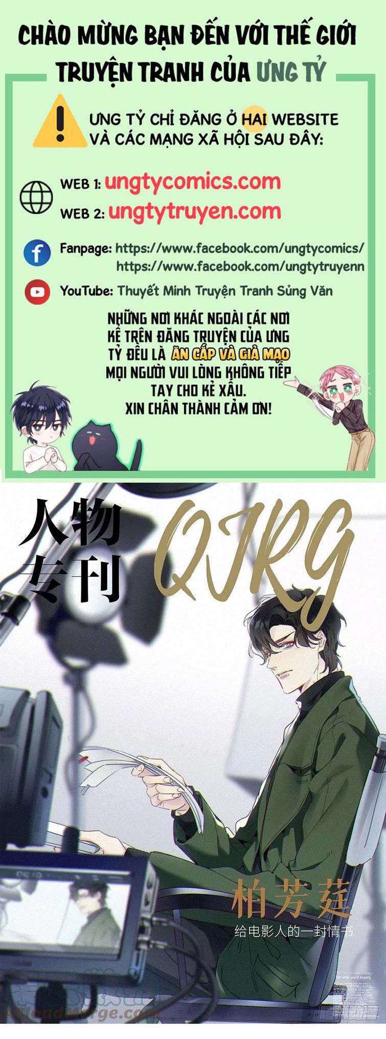 Thỉnh Quân Nhập Quái Chapter 39 - Next Chapter 40