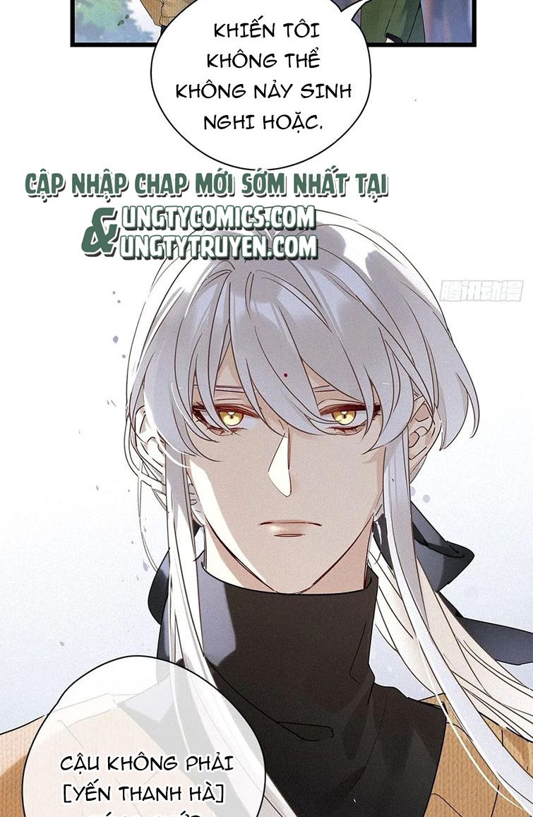 Thỉnh Quân Nhập Quái Chapter 39 - Next Chapter 40