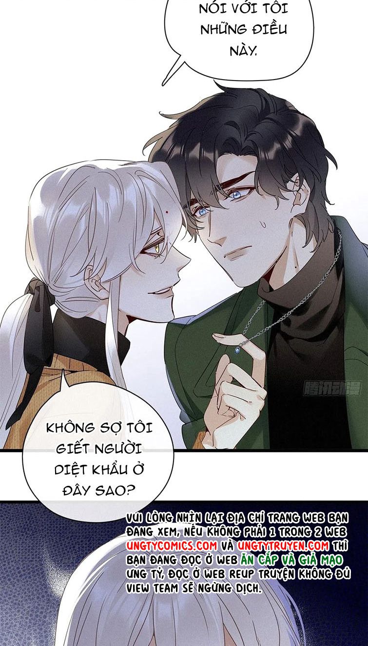 Thỉnh Quân Nhập Quái Chapter 39 - Next Chapter 40