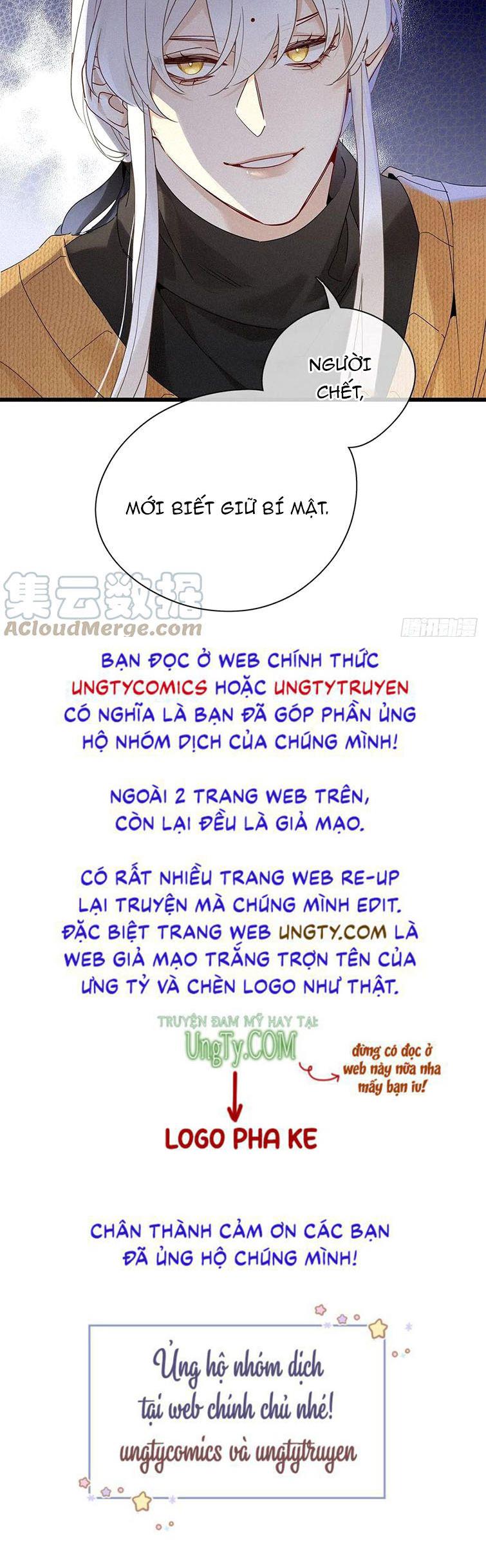 Thỉnh Quân Nhập Quái Chapter 39 - Next Chapter 40