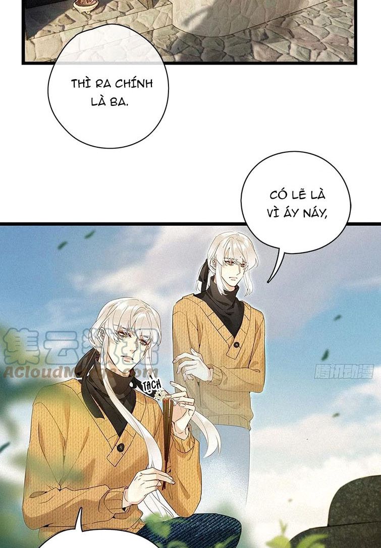 Thỉnh Quân Nhập Quái Chapter 39 - Next Chapter 40