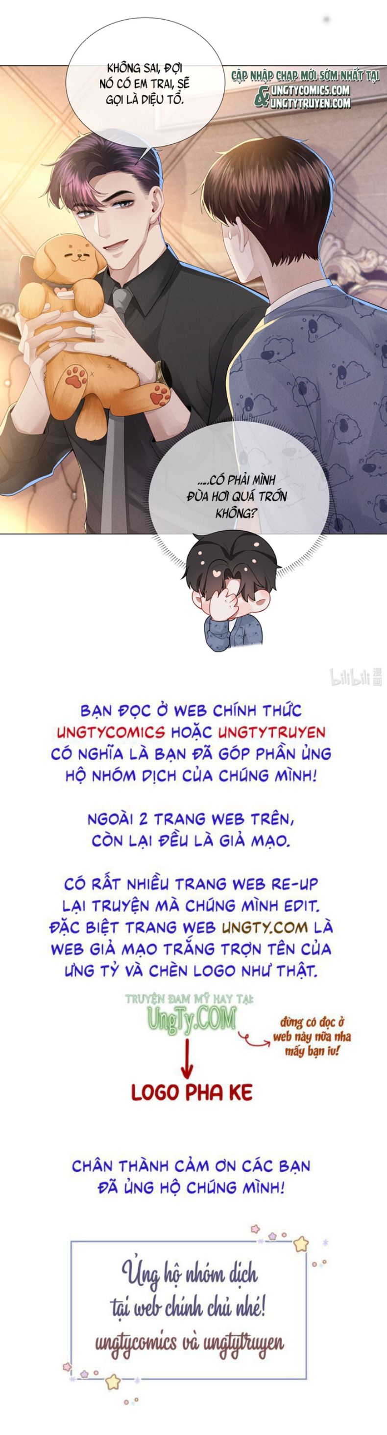 Dior Tiên Sinh Chap 44 - Trang 2