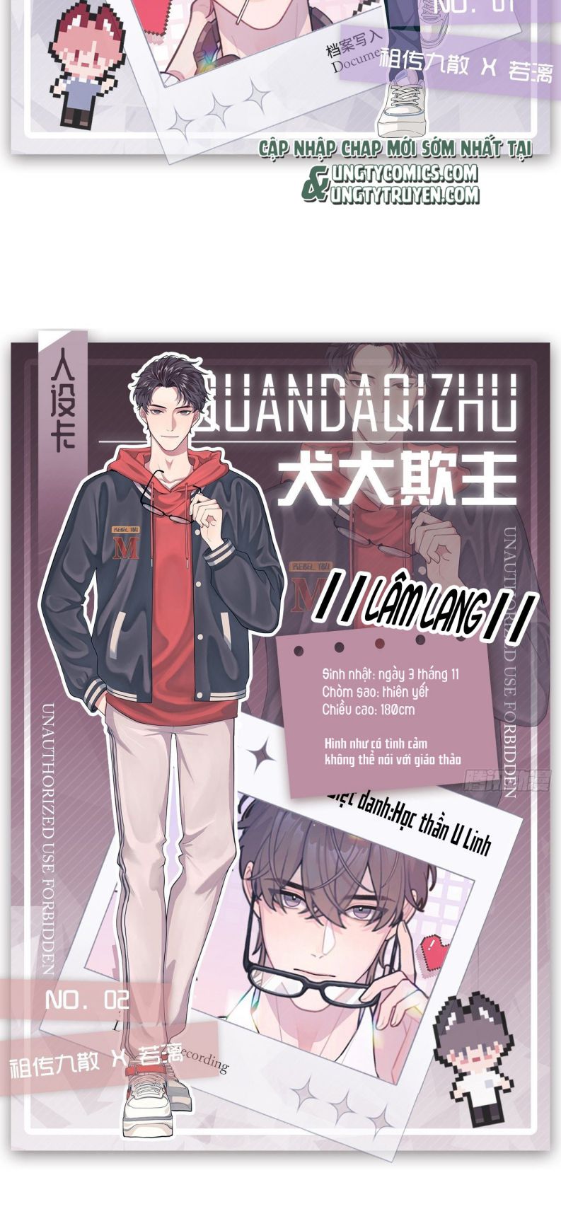 Chó Lớn Bắt Nạt Chủ Văn Án - Next Văn Án