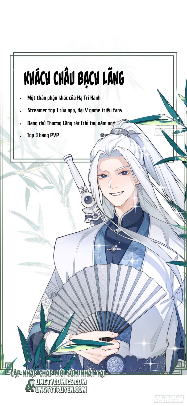 Chó Lớn Bắt Nạt Chủ Văn Án - Next Văn Án