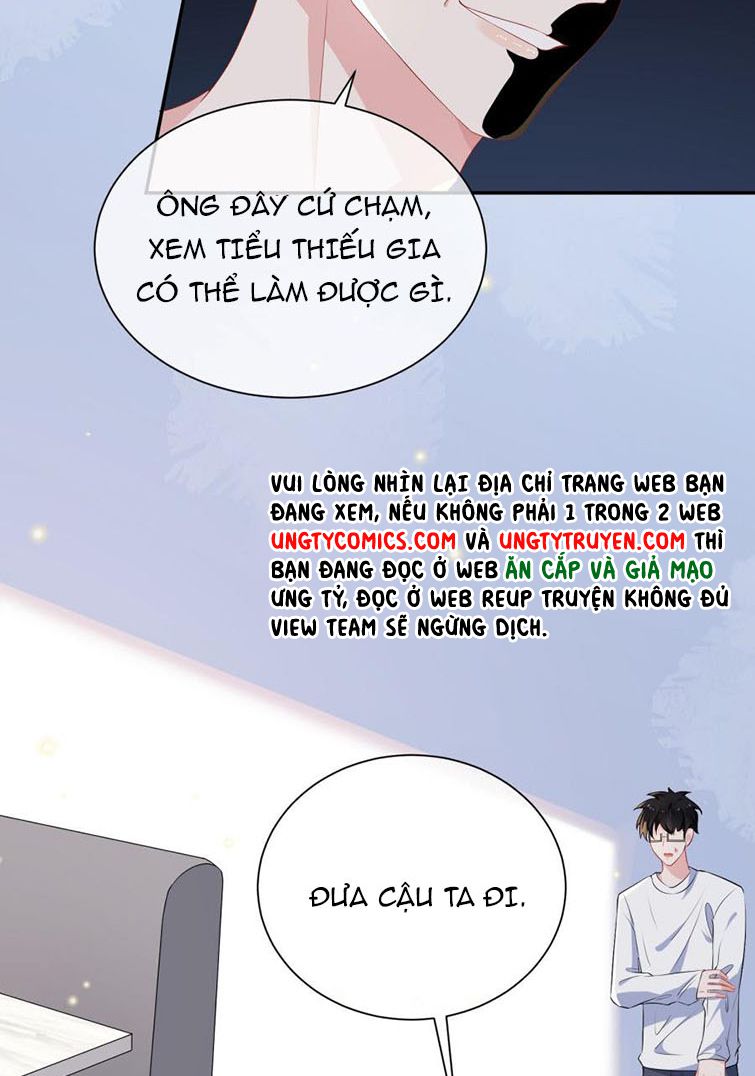 Giáo Bá Là Một Tên Yêu Tinh Chapter 26 - Trang 4