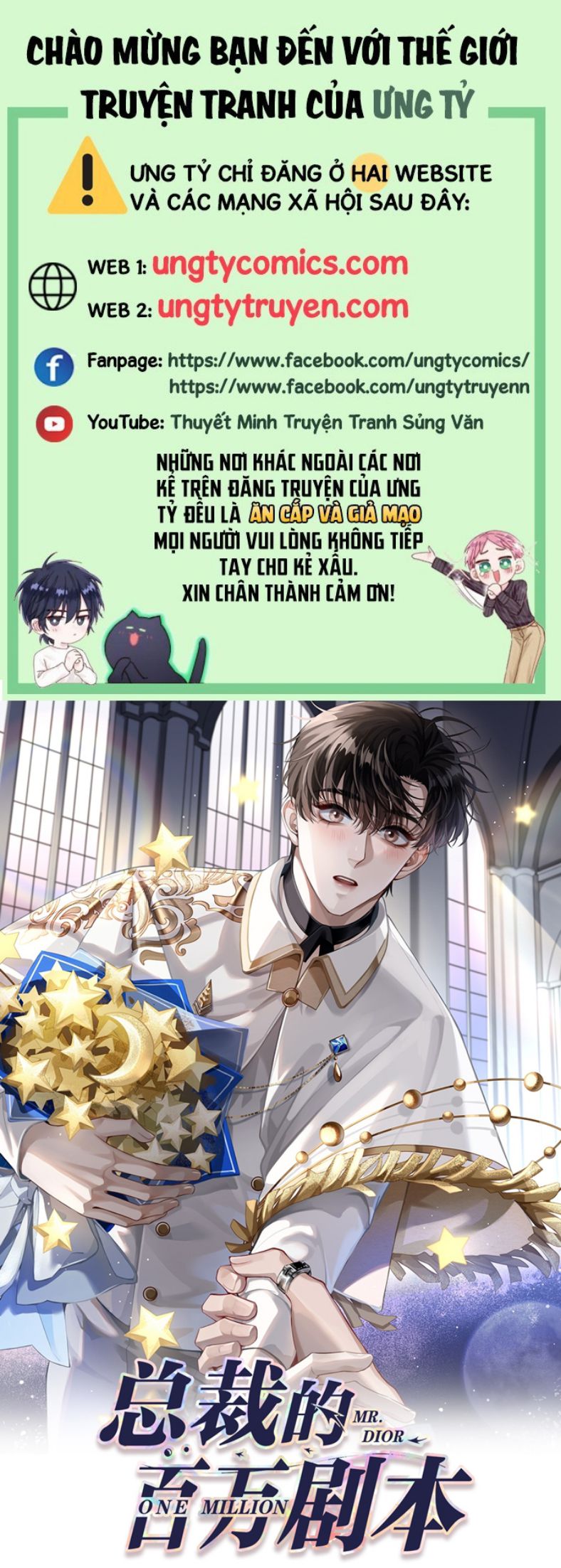 Dior Tiên Sinh Chap 45 - Trang 2