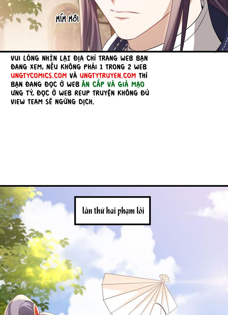 Thẳng Thắn Từ Nghiêm Chapter 25 - Trang 4