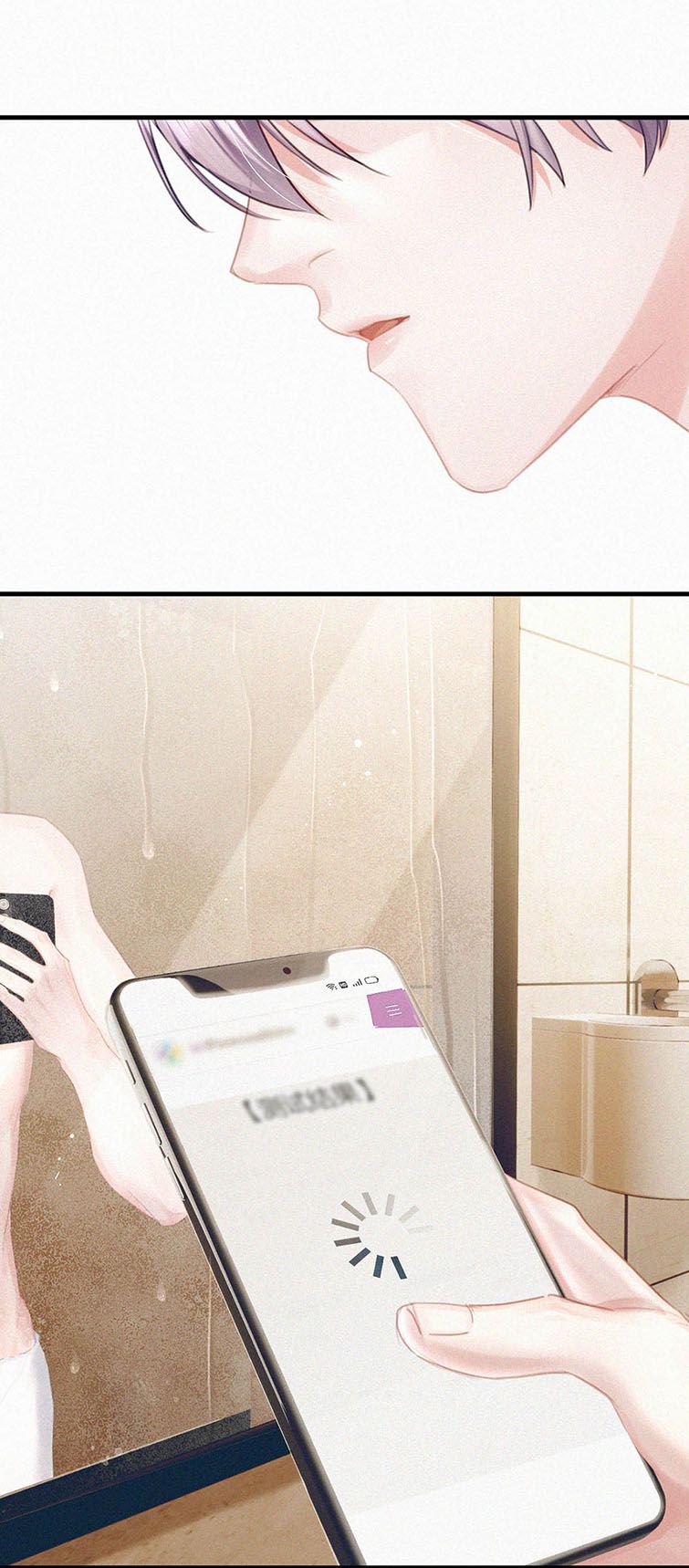 Môi Súng Chapter 51 - Trang 4