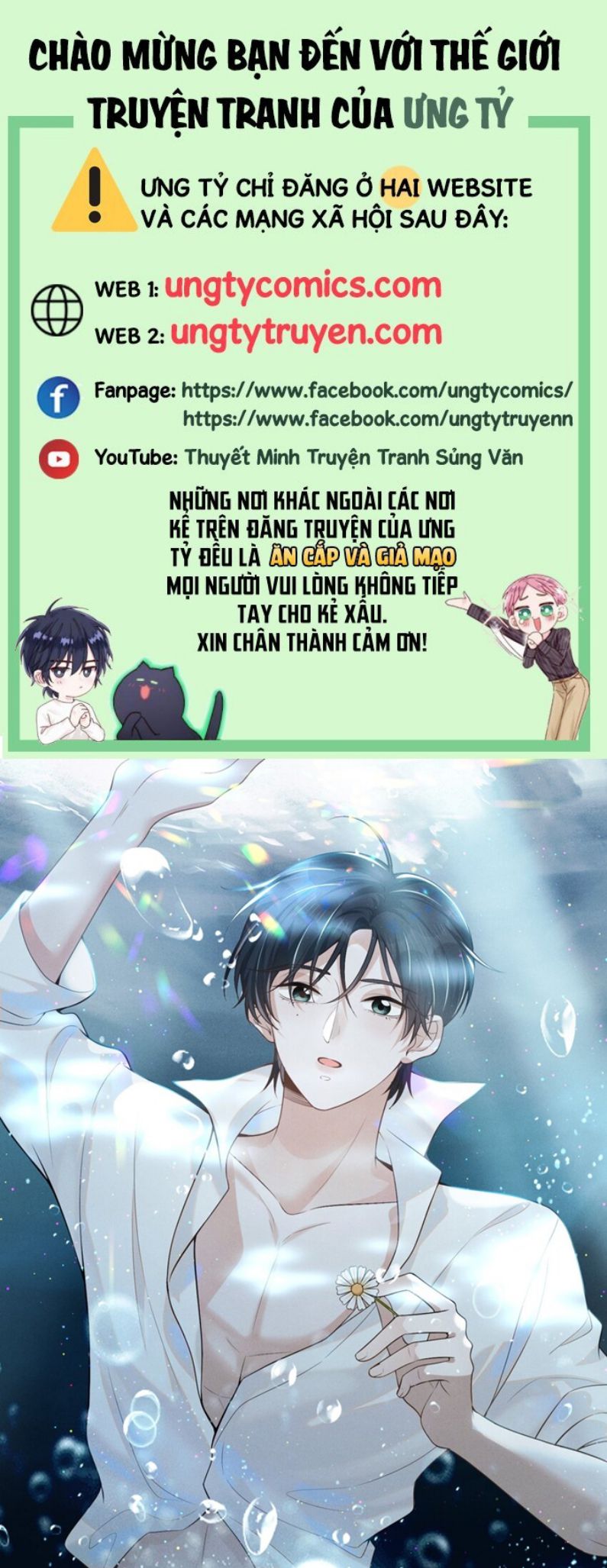 Lai Sinh Bất Kiến Phiên Ngoại 1 - Trang 2