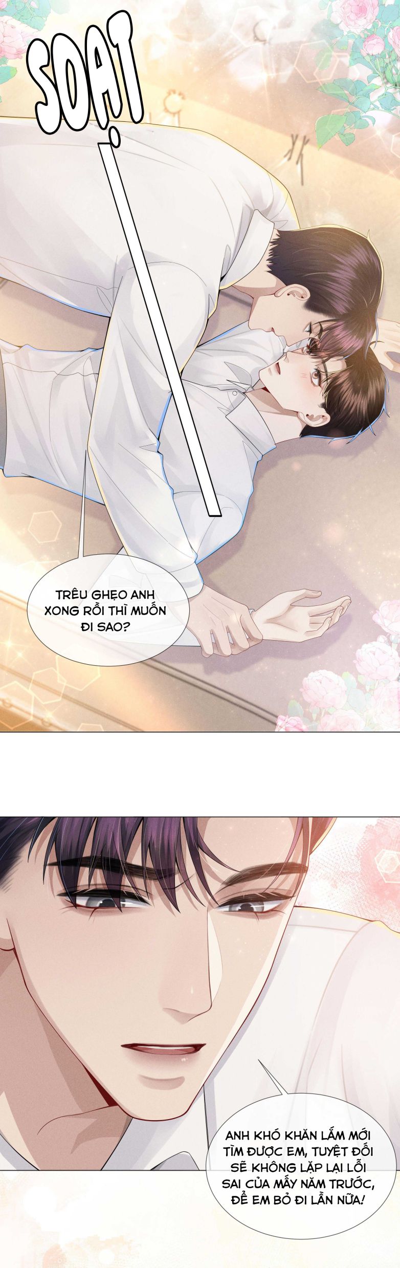 Dior Tiên Sinh Chap 47 - Trang 2