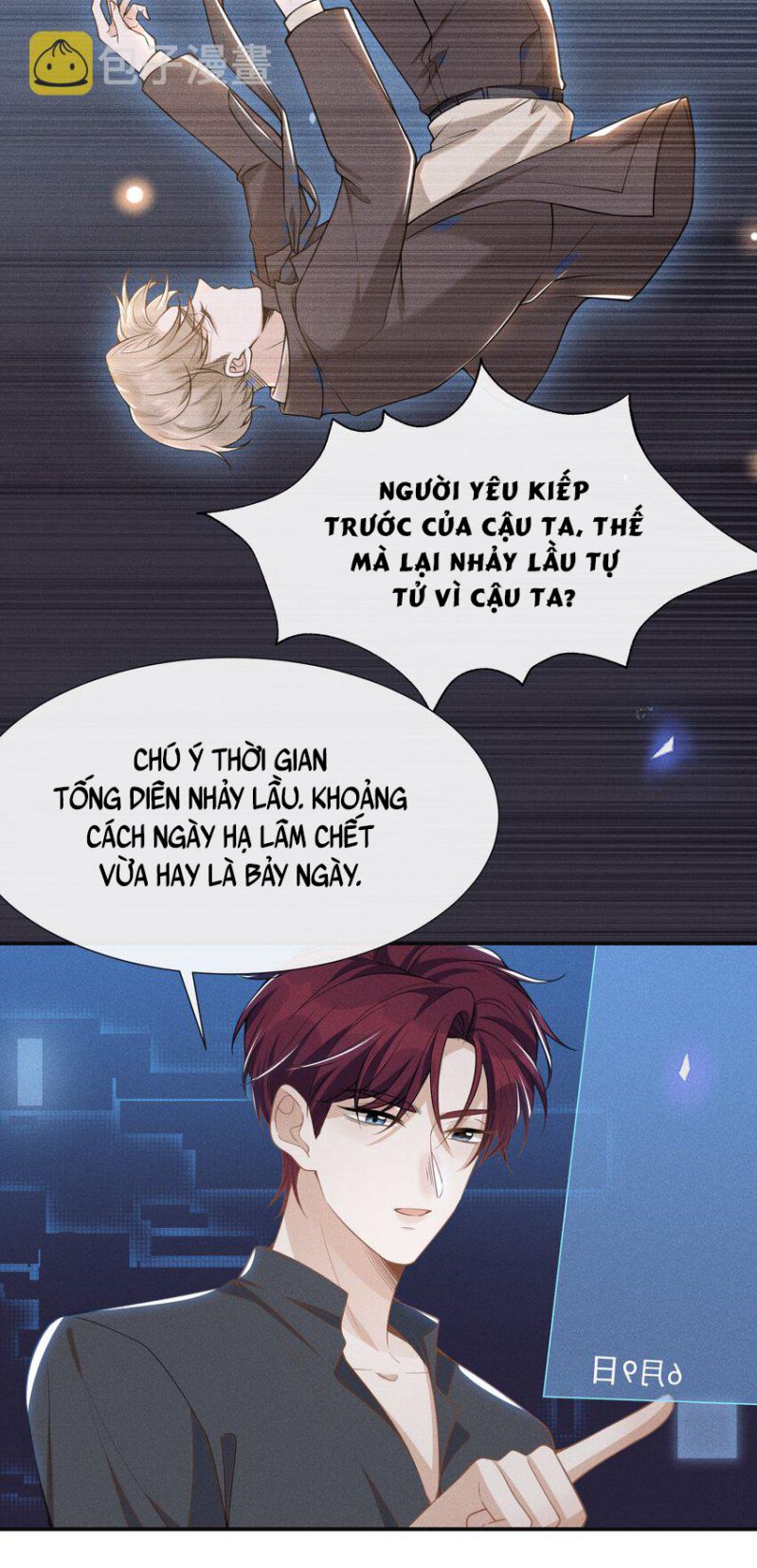 Lai Sinh Bất Kiến Chapter 57 - Trang 4