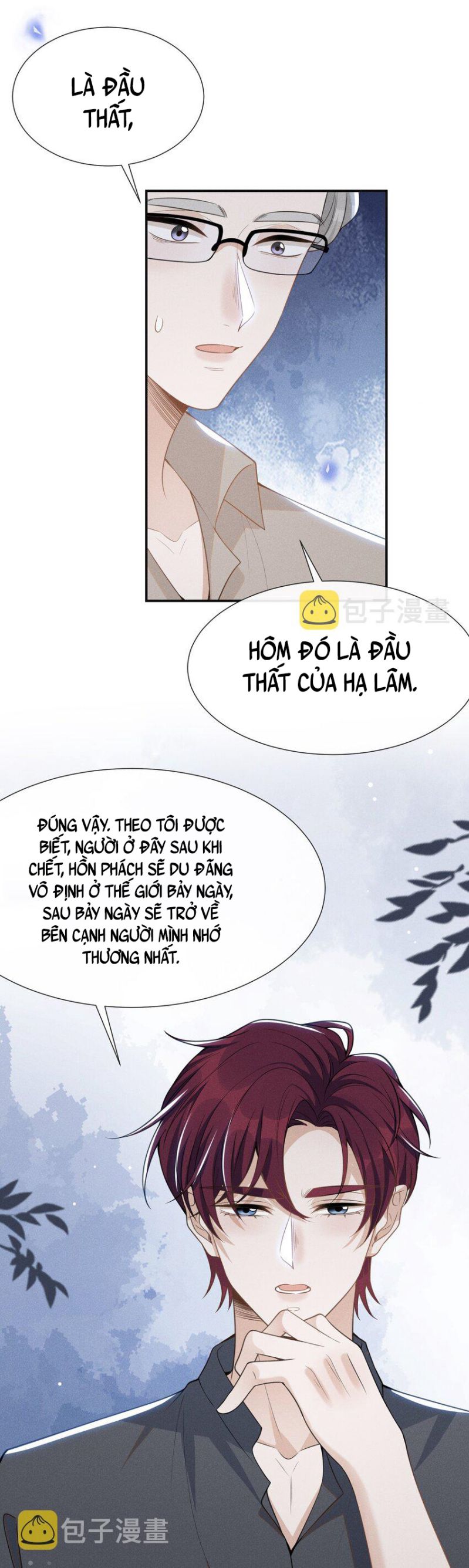 Lai Sinh Bất Kiến Chapter 57 - Trang 4