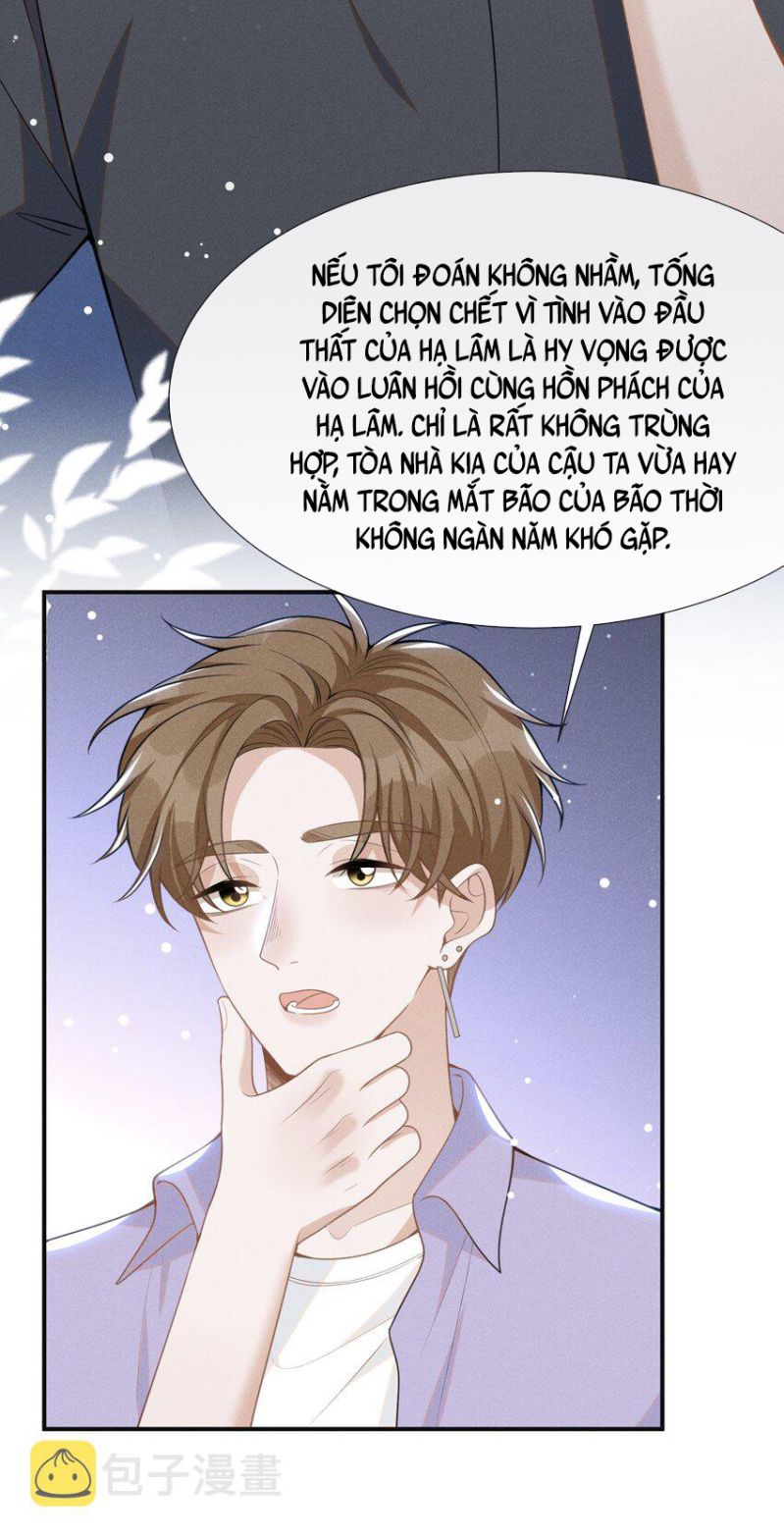 Lai Sinh Bất Kiến Chapter 57 - Trang 4