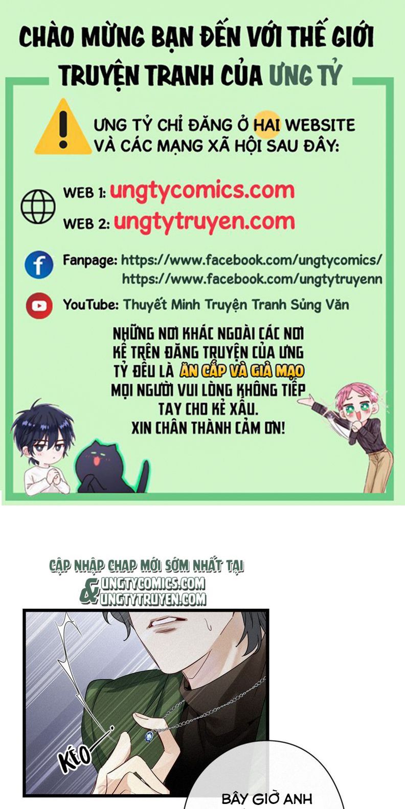 Thỉnh Quân Nhập Quái Chapter 40 - Next Chapter 41