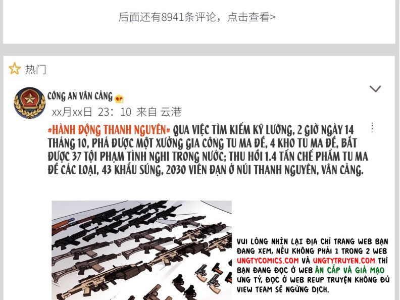 Thỉnh Quân Nhập Quái Chapter 40 - Next Chapter 41