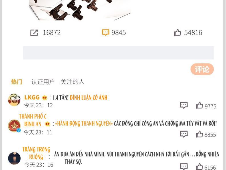 Thỉnh Quân Nhập Quái Chapter 40 - Next Chapter 41