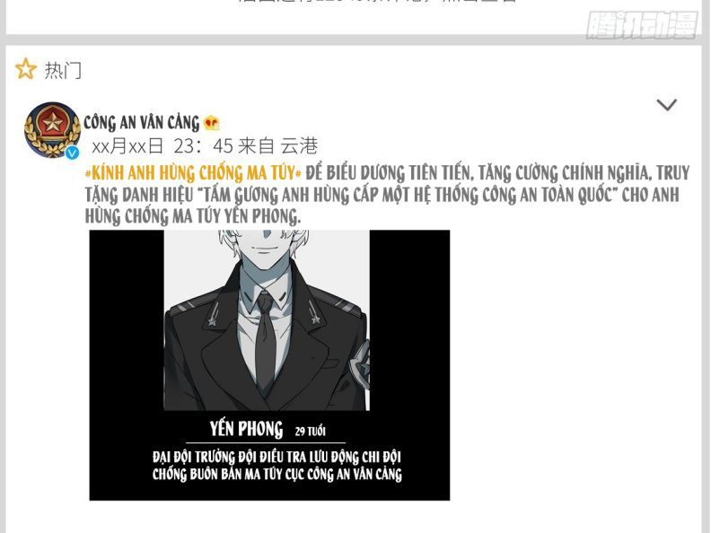 Thỉnh Quân Nhập Quái Chapter 40 - Next Chapter 41