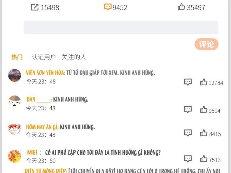 Thỉnh Quân Nhập Quái Chapter 40 - Next Chapter 41