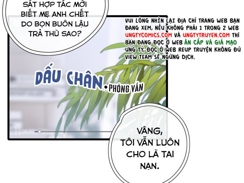 Thỉnh Quân Nhập Quái Chapter 40 - Next Chapter 41