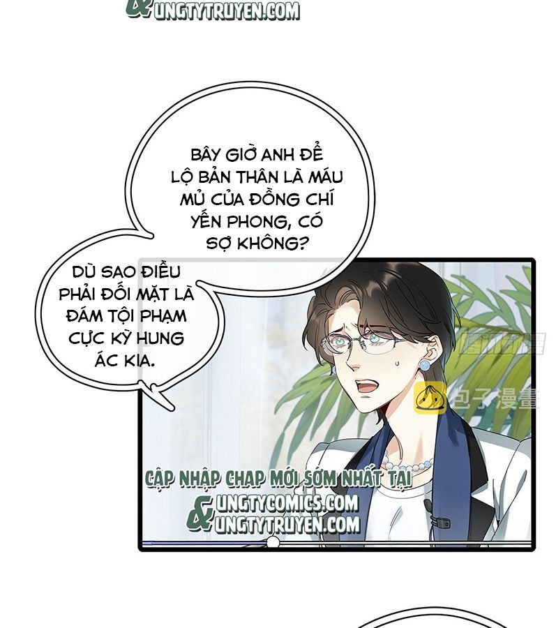 Thỉnh Quân Nhập Quái Chapter 40 - Next Chapter 41