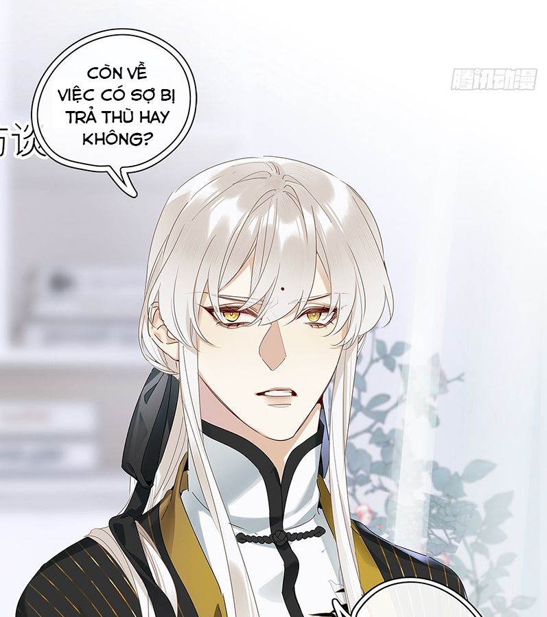 Thỉnh Quân Nhập Quái Chapter 40 - Next Chapter 41