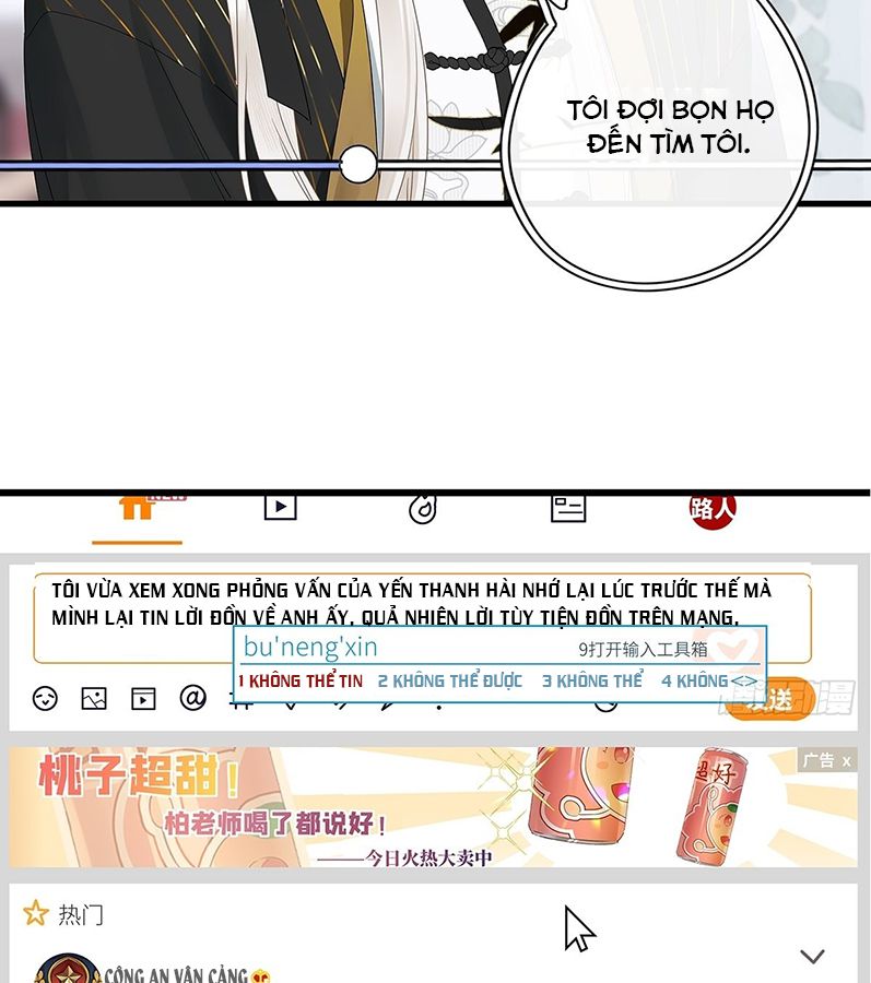 Thỉnh Quân Nhập Quái Chapter 40 - Next Chapter 41