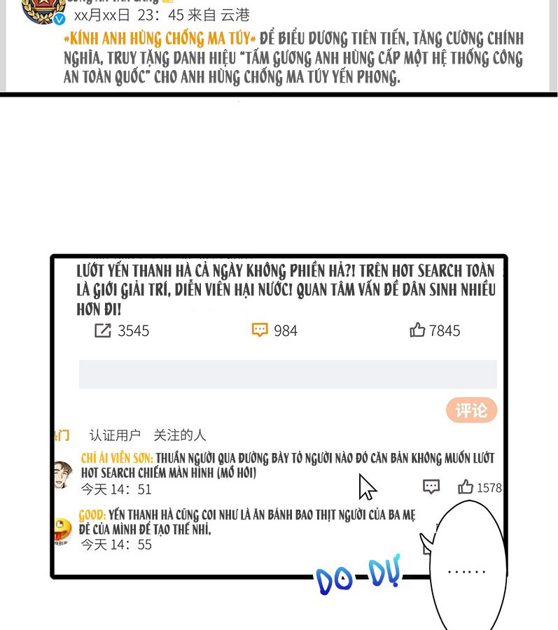 Thỉnh Quân Nhập Quái Chapter 40 - Next Chapter 41