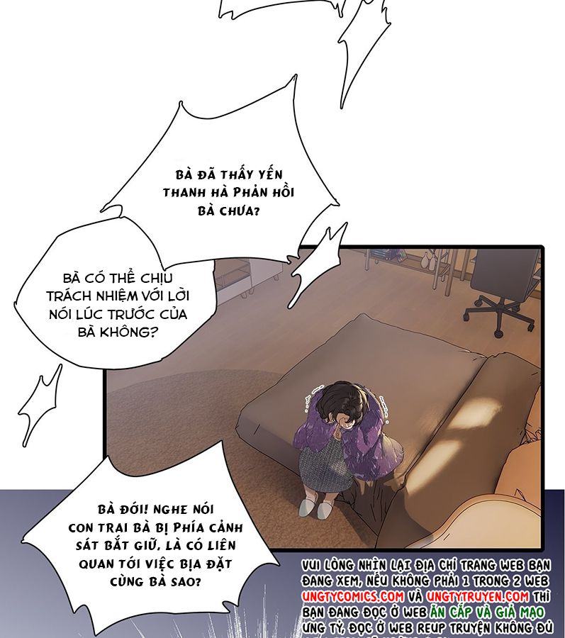 Thỉnh Quân Nhập Quái Chapter 40 - Next Chapter 41