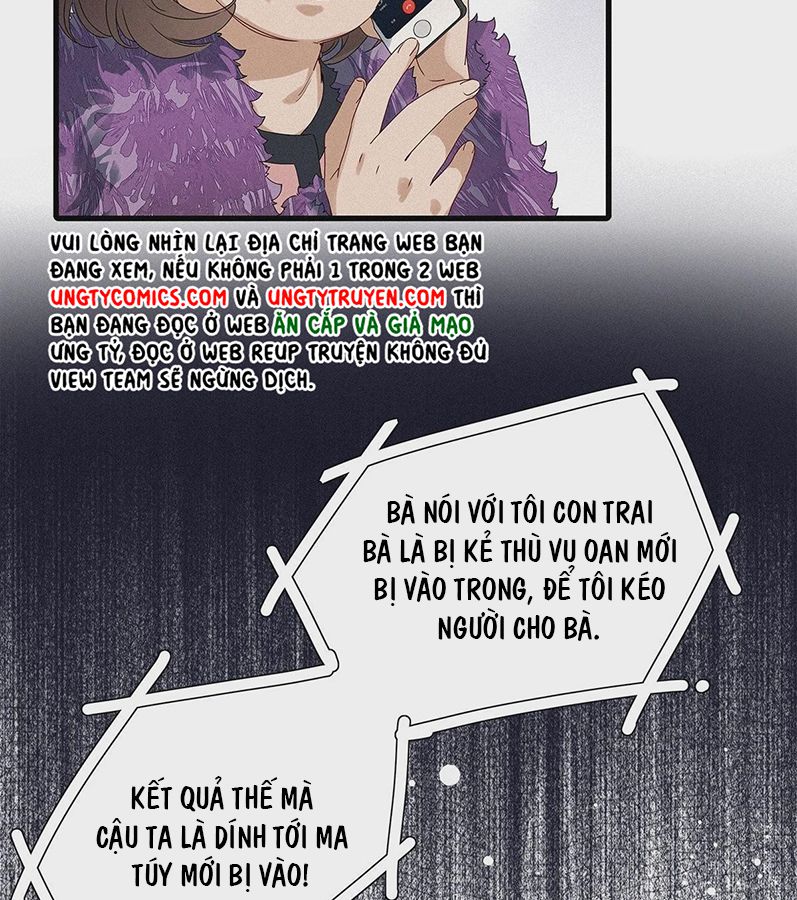 Thỉnh Quân Nhập Quái Chapter 40 - Next Chapter 41