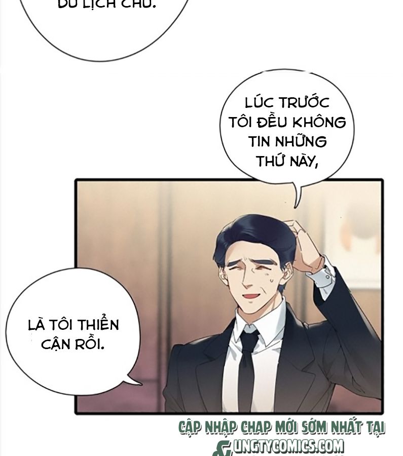 Thỉnh Quân Nhập Quái Chapter 40 - Next Chapter 41