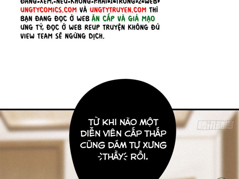 Thỉnh Quân Nhập Quái Chapter 40 - Next Chapter 41