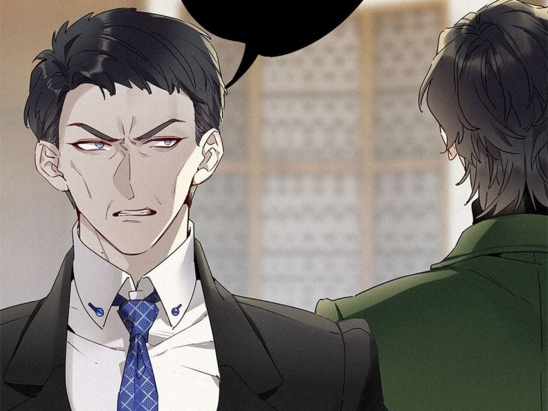 Thỉnh Quân Nhập Quái Chapter 40 - Next Chapter 41