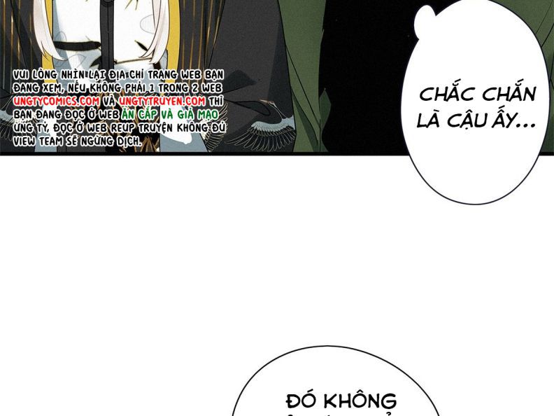 Thỉnh Quân Nhập Quái Chapter 40 - Next Chapter 41