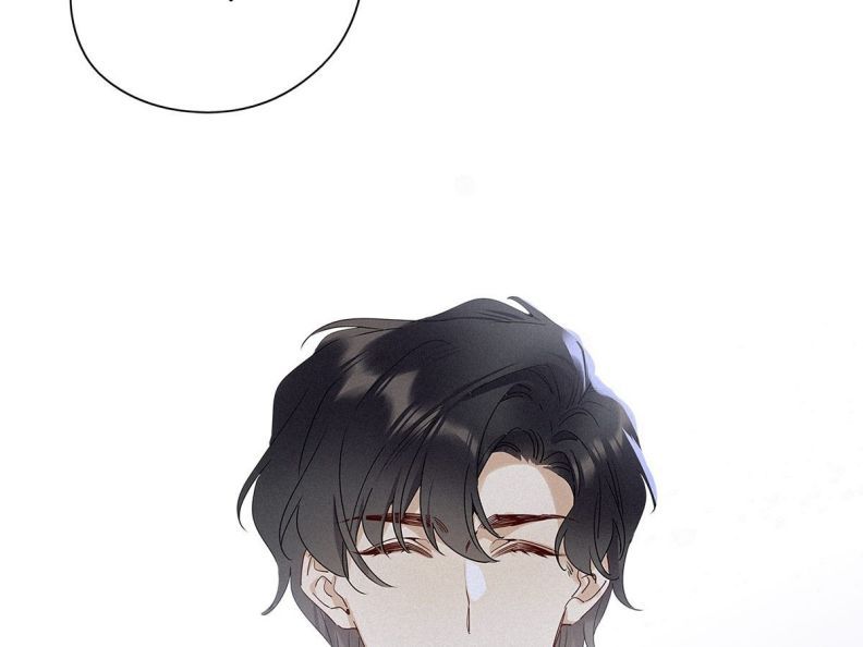 Thỉnh Quân Nhập Quái Chapter 40 - Next Chapter 41