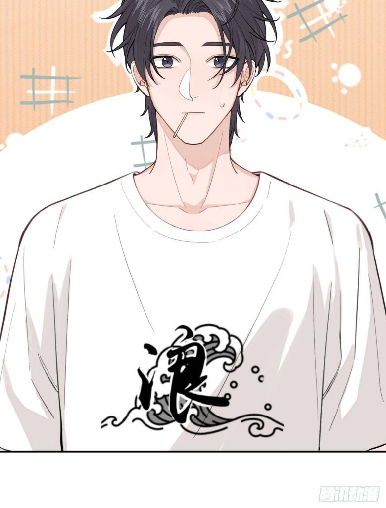 Chó Lớn Bắt Nạt Chủ Chapter 2 - Trang 3