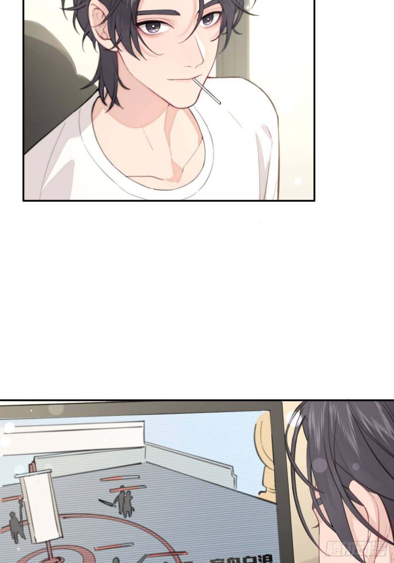 Chó Lớn Bắt Nạt Chủ Chapter 2 - Trang 3