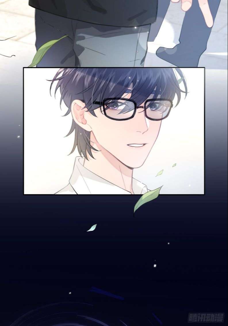 Chó Lớn Bắt Nạt Chủ Chapter 3 - Trang 3