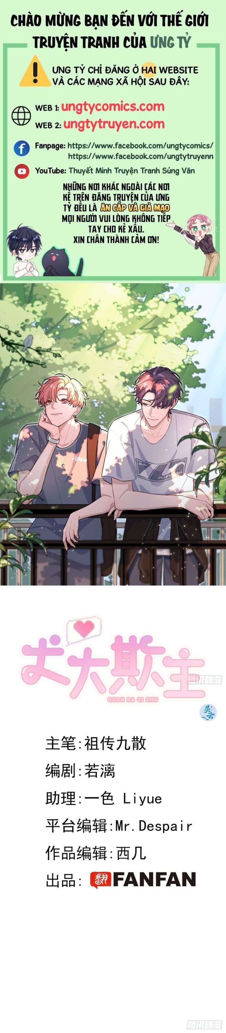 Chó Lớn Bắt Nạt Chủ Chapter 3 - Trang 3