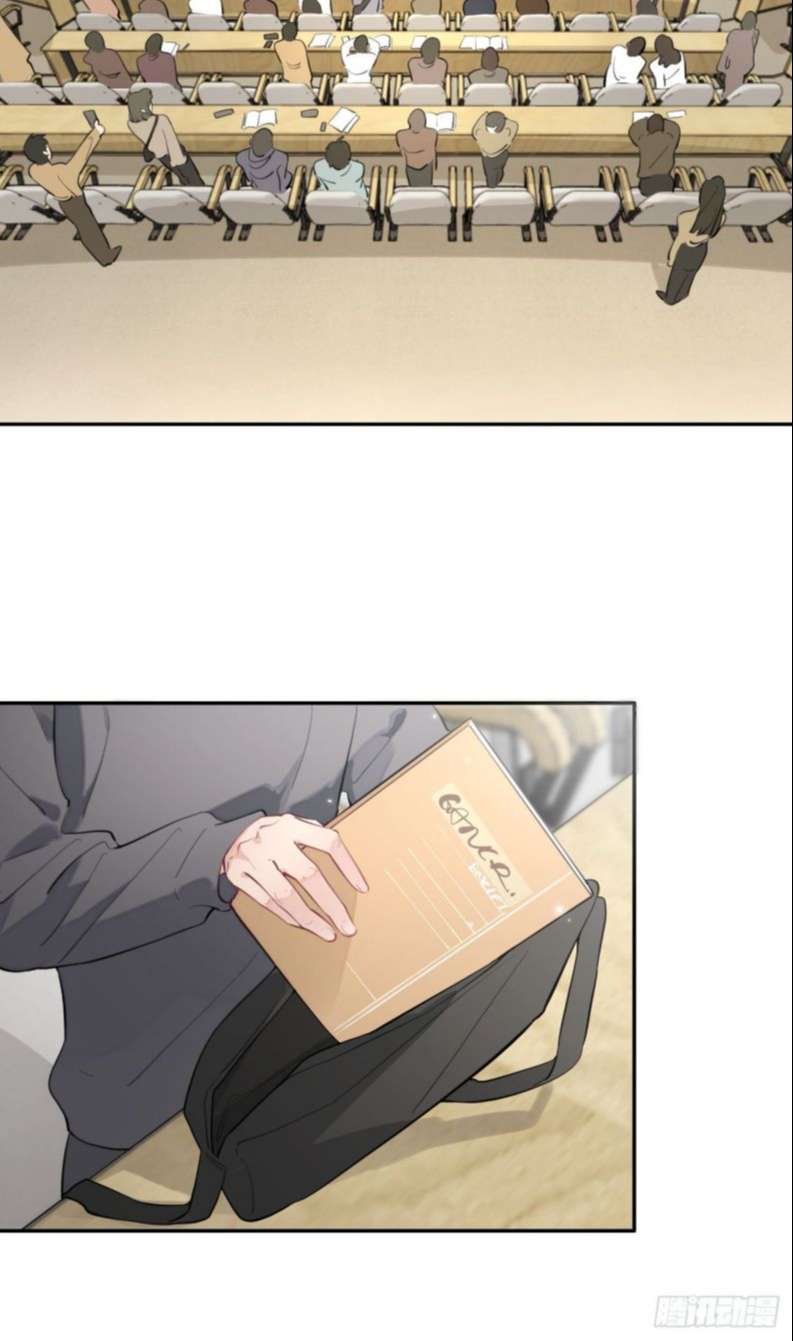 Chó Lớn Bắt Nạt Chủ Chapter 3 - Trang 3