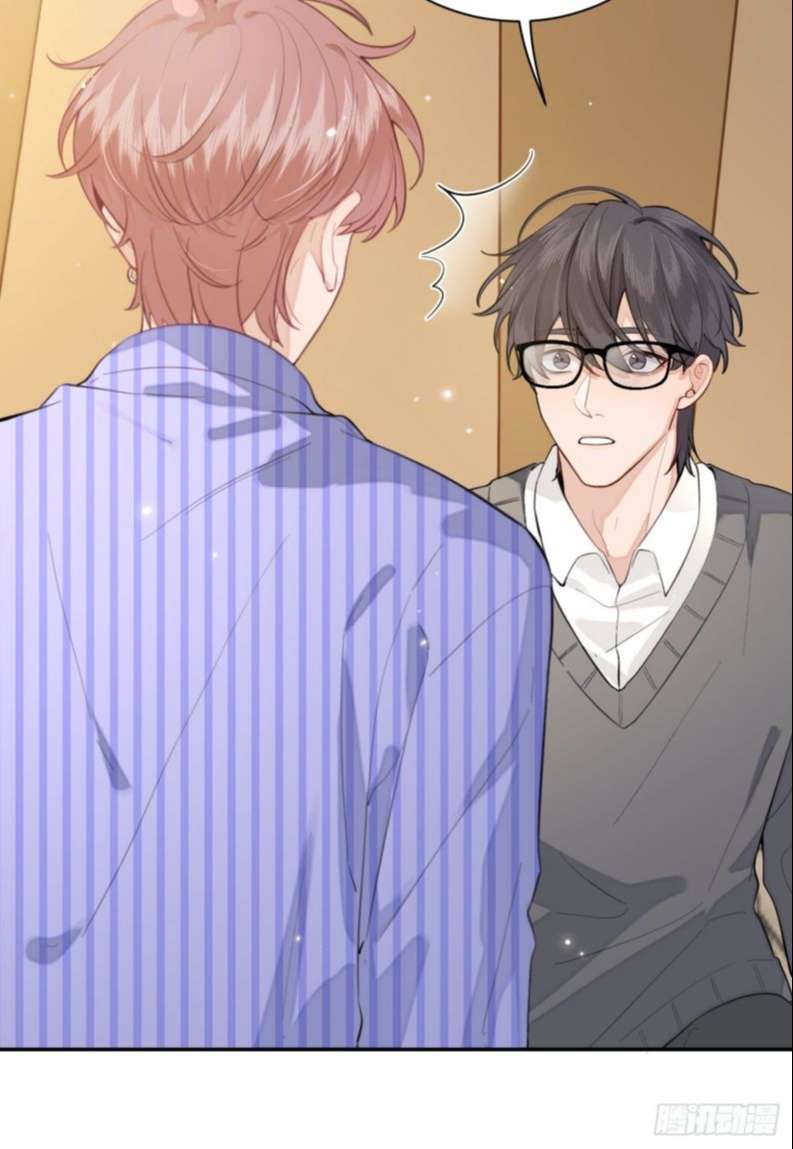 Chó Lớn Bắt Nạt Chủ Chapter 3 - Trang 3